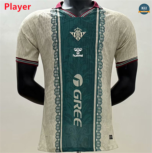 Max Maillot Player Version 2025/26 Real Betis Special