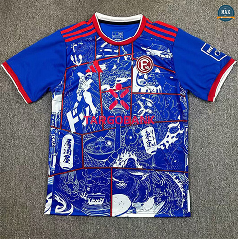 Max Maillot Fortuna Düsseldorf Special Bleu 2025/26
