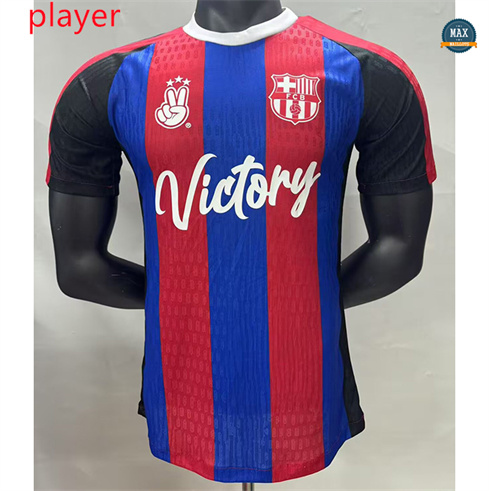 Max Maillot Player Version 2025/26 Barcelone Special