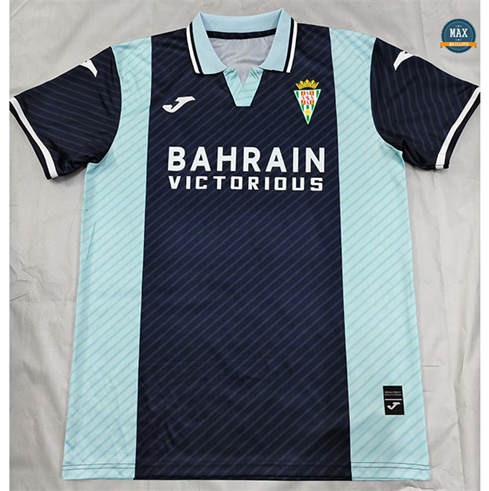 Max Maillot Córdoba CF Exterieur 2025/26