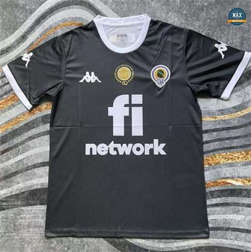 Maillot Foot Elcules Exterieur 2025/26