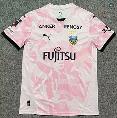 Max Maillots foot Kawasaki Frontale Exterieur 2026/27