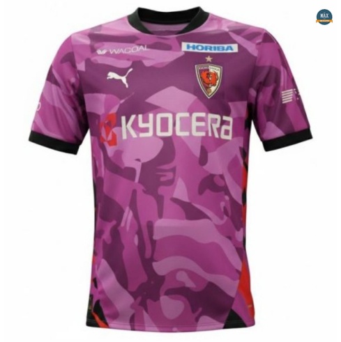 Max Maillots foot Kyoto Sanga Domicile 2026/27