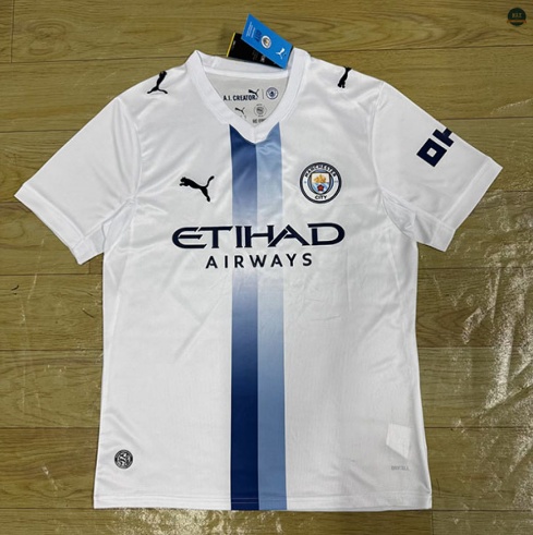 Max Maillot Foot Manchester City Exterieur 2026/27 Mode‎