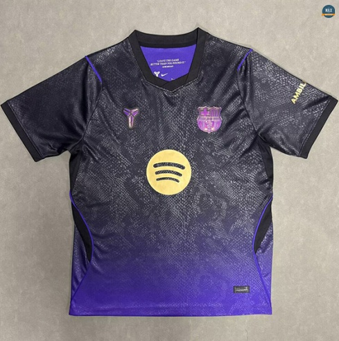 Maxmaillot:Max Maillot de foot Barcelone Exterieur 2026/27