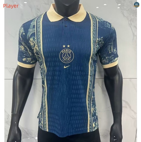 Maxmaillot:Max Maillot Player Version 2026/27 PSG Spécial