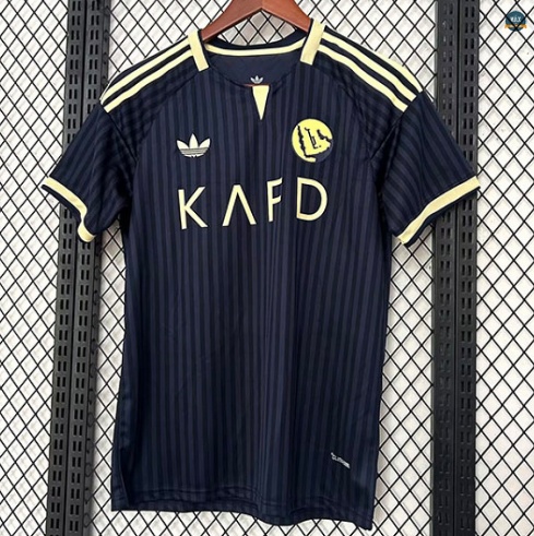 Max Maillot foot Al Nassar Exterieur 2026/27