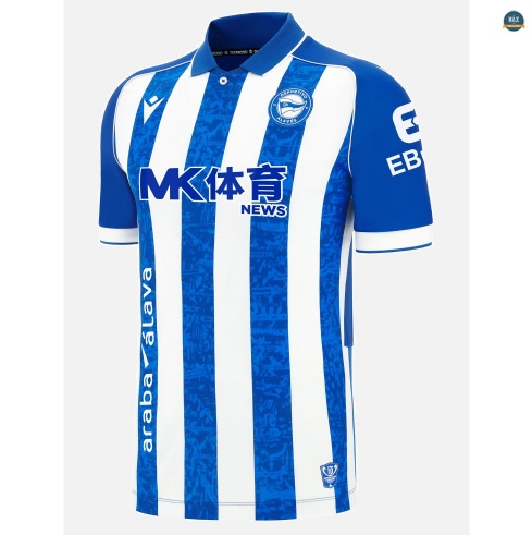 Max Maillot foot Alavis Domicile 2026/27