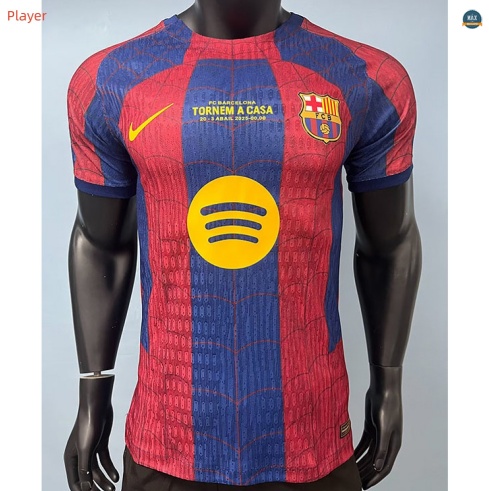 Max Maillot foot Player Version 2026/27 Barcelone