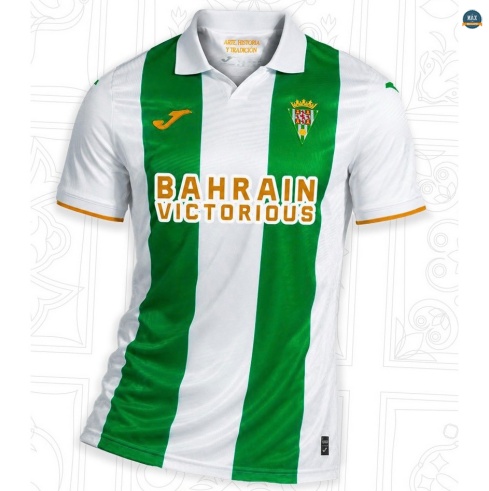 Max Maillot foot Córdoba CF Domicile 2026/27