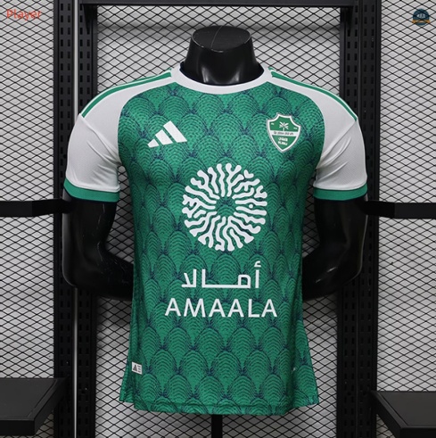 Max Maillot foot Player Version 2026/27 Jizan Citizens Domicile