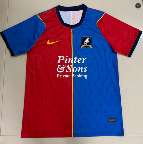 Max Maillot foot Richmond Domicile 2026/27