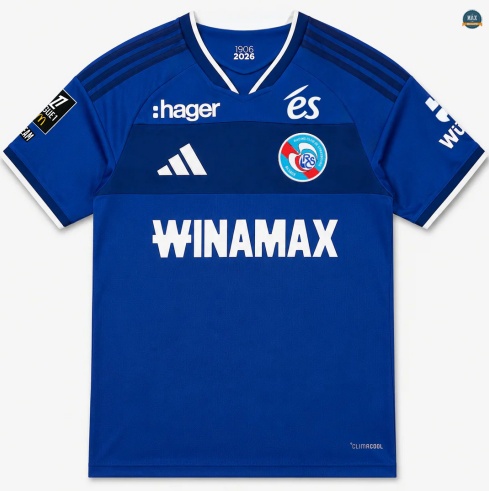 Max Maillot foot Strasbourg Domicile 2026/27